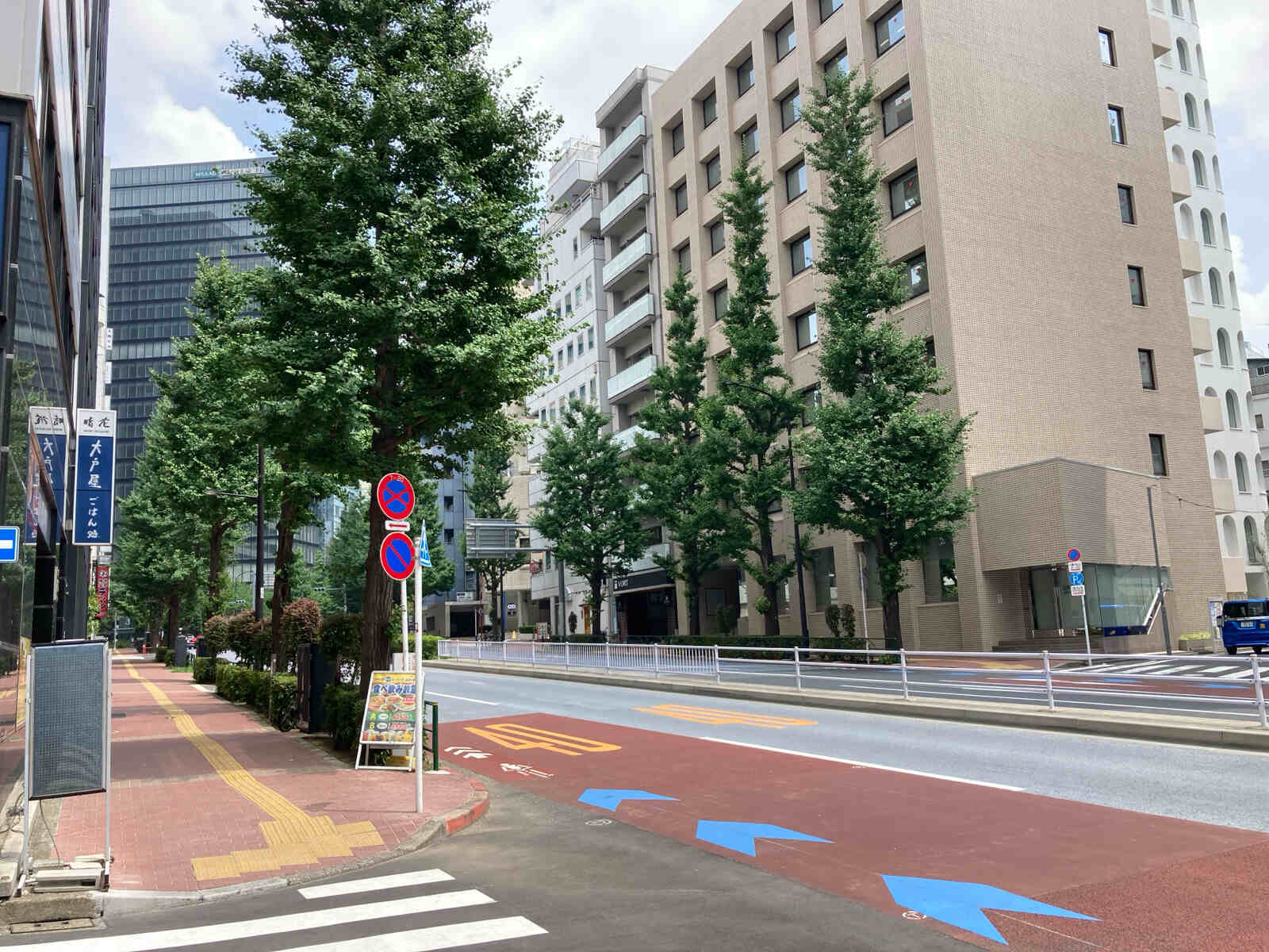 センタークレストビル