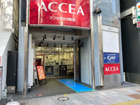 小川町Ｂ５ビル