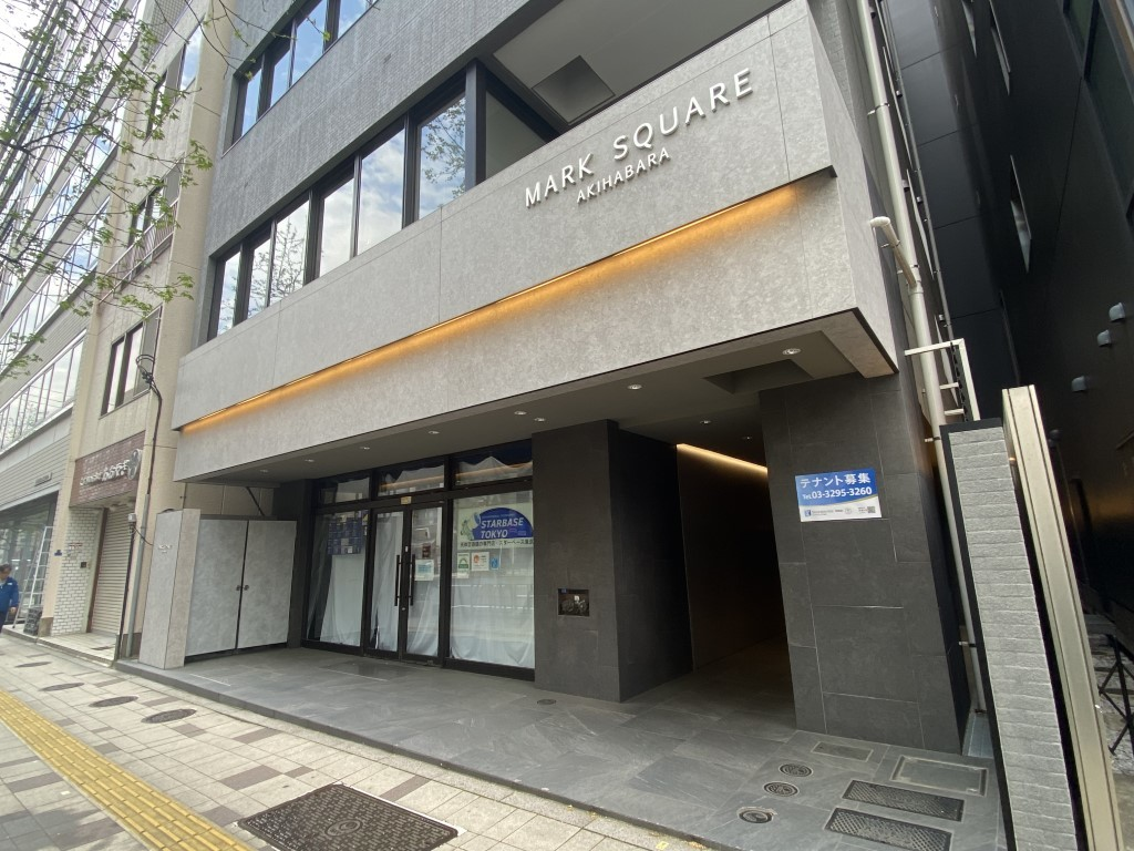 MARK SQUARE AKIHABARA