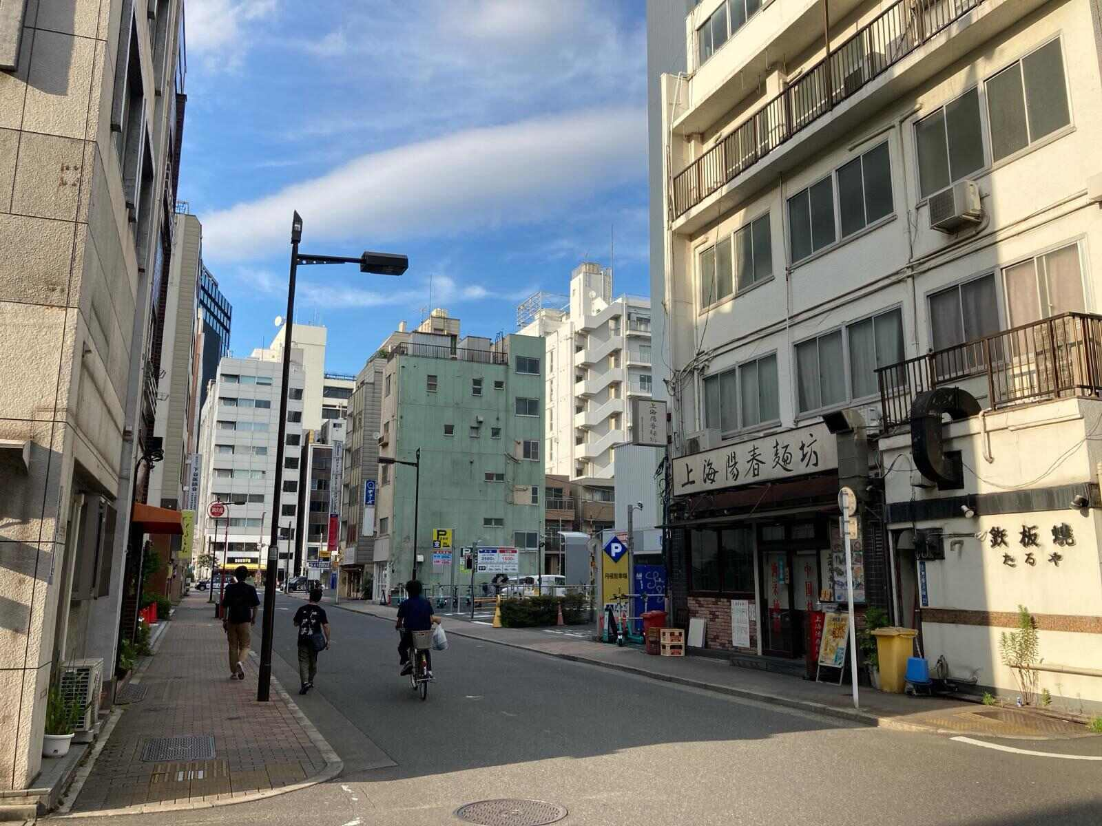 東観第一ビル