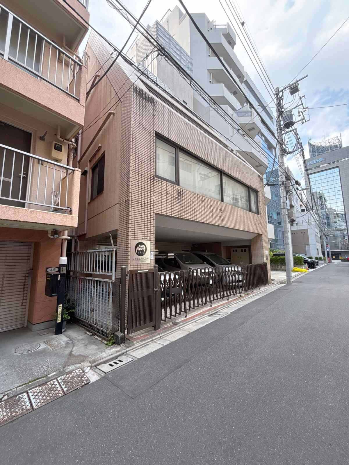 佐藤ビル