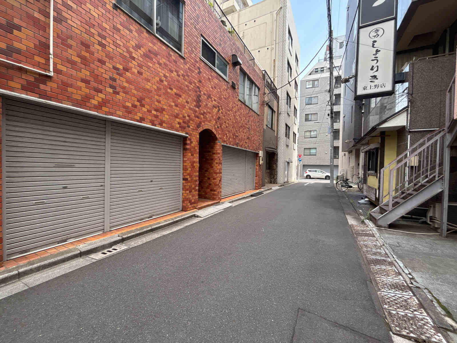 佐藤ビル