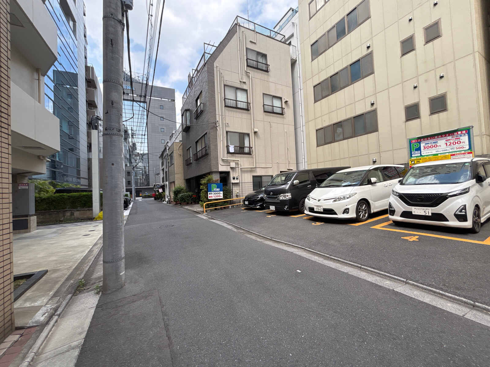 佐藤ビル