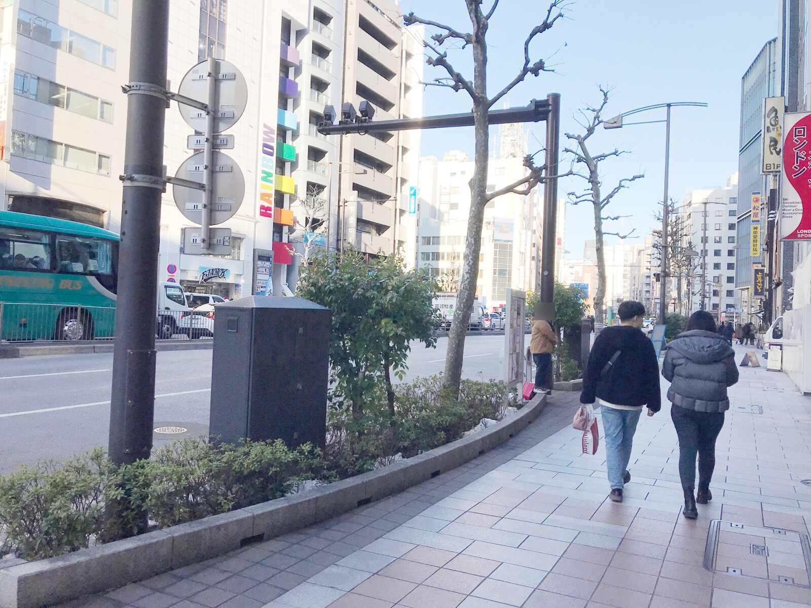 Ｍ＆Ｃビル