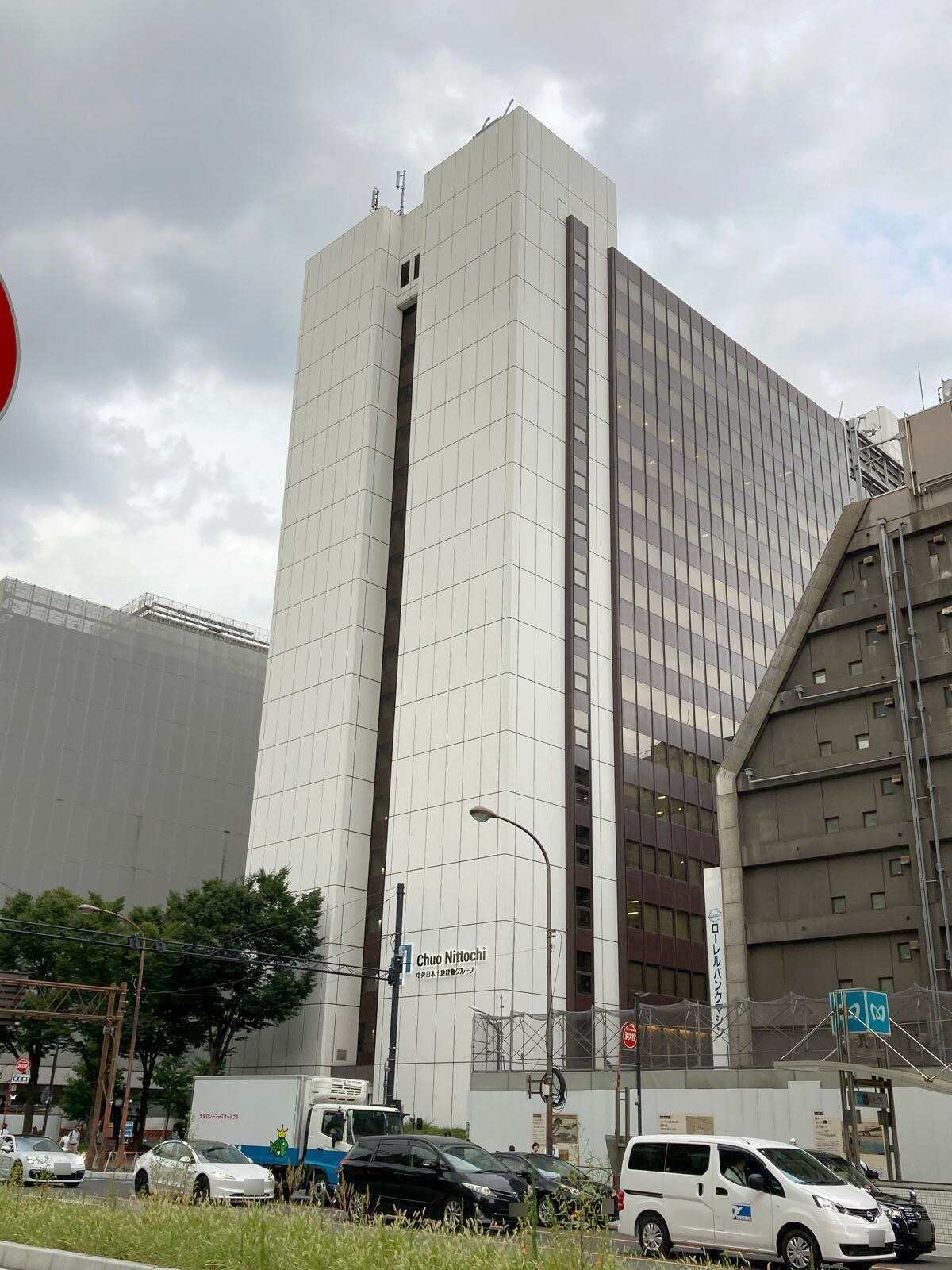 日土地ビル