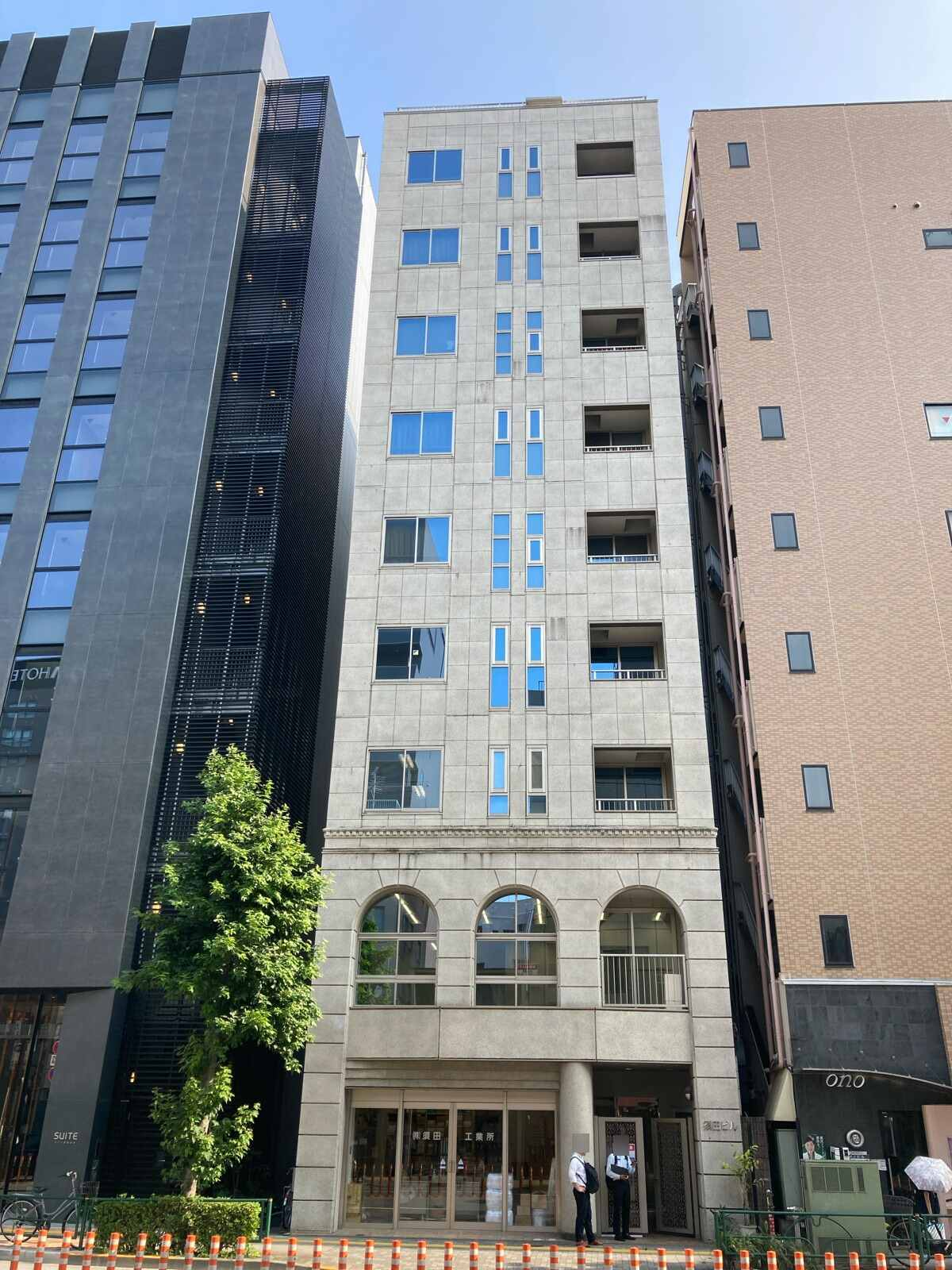 須田ビル