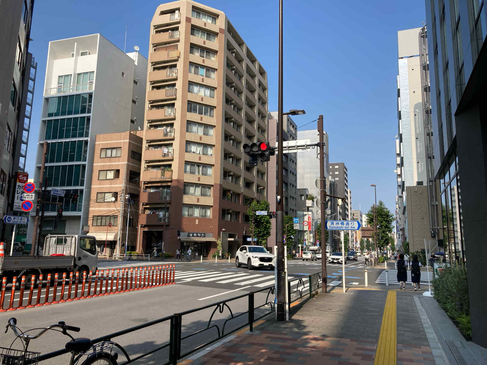 須田ビル