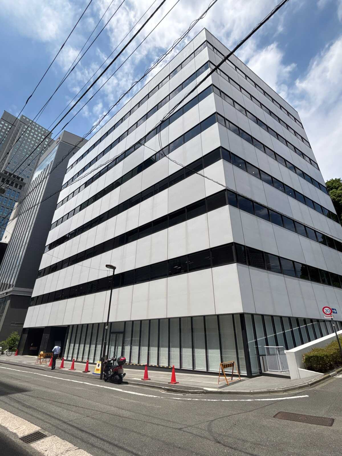 ニッセイ永田町ビル