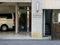 フジ御徒町ビル