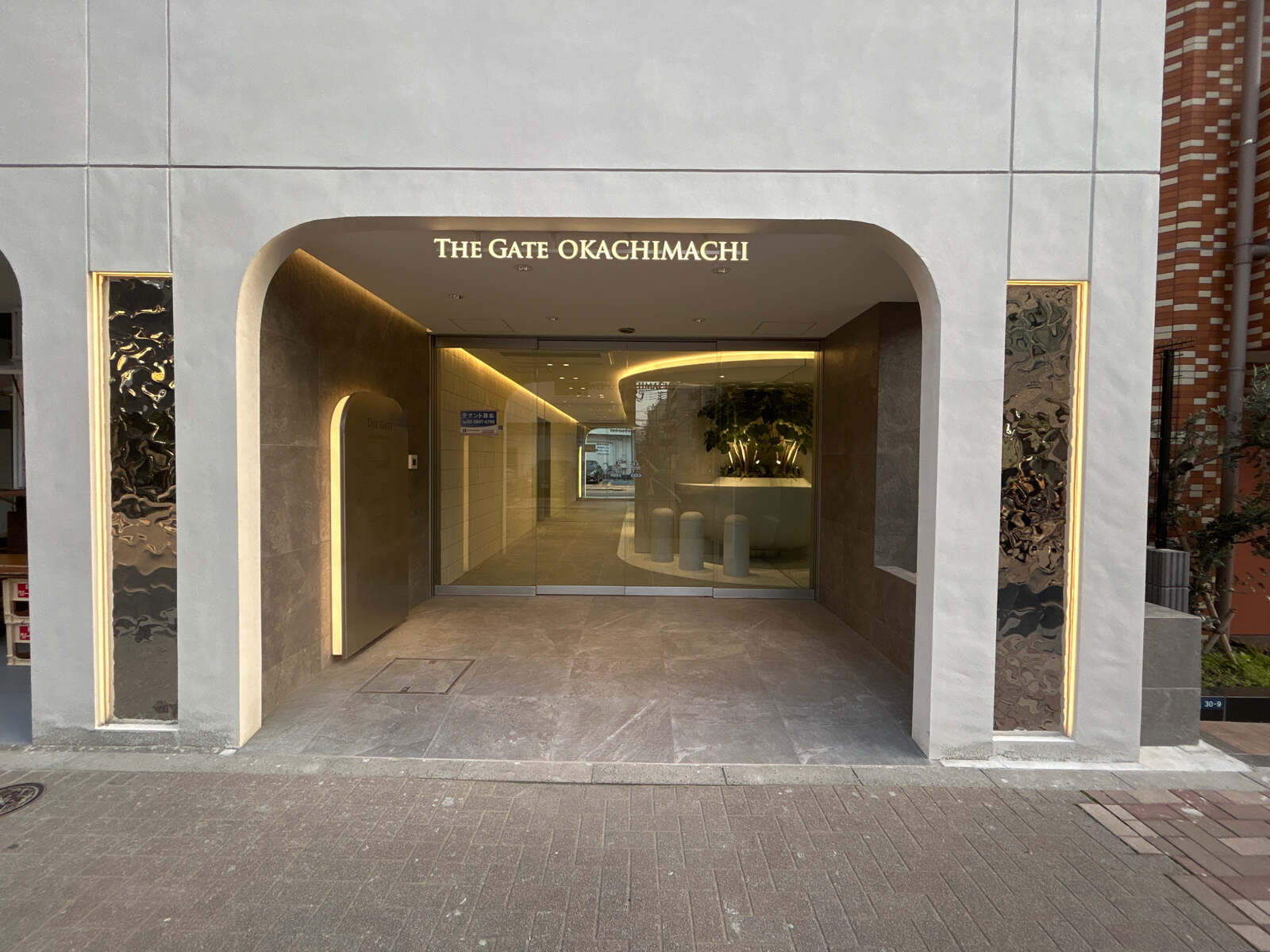 THE GATE 御徒町