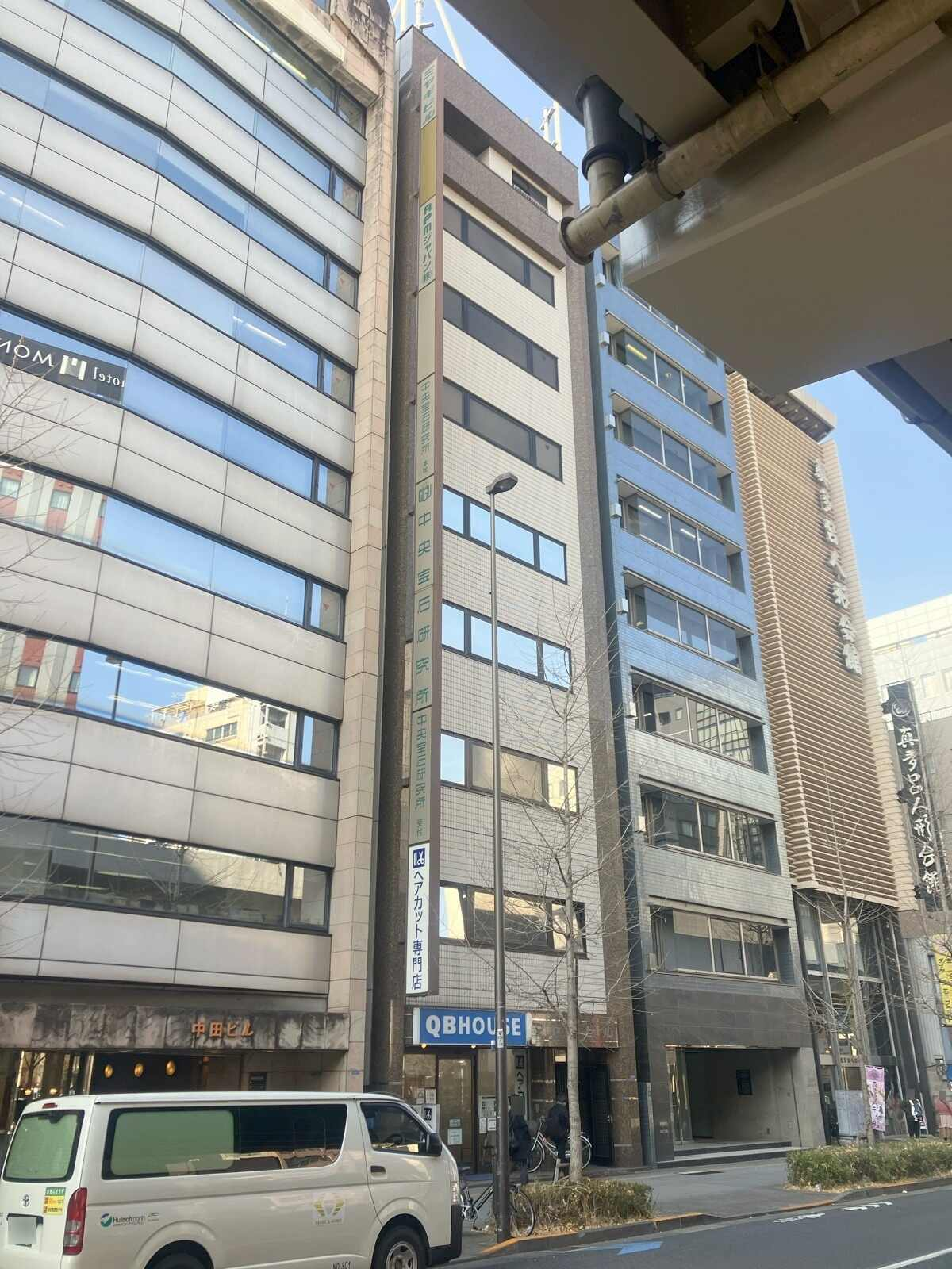 ミヤギビル