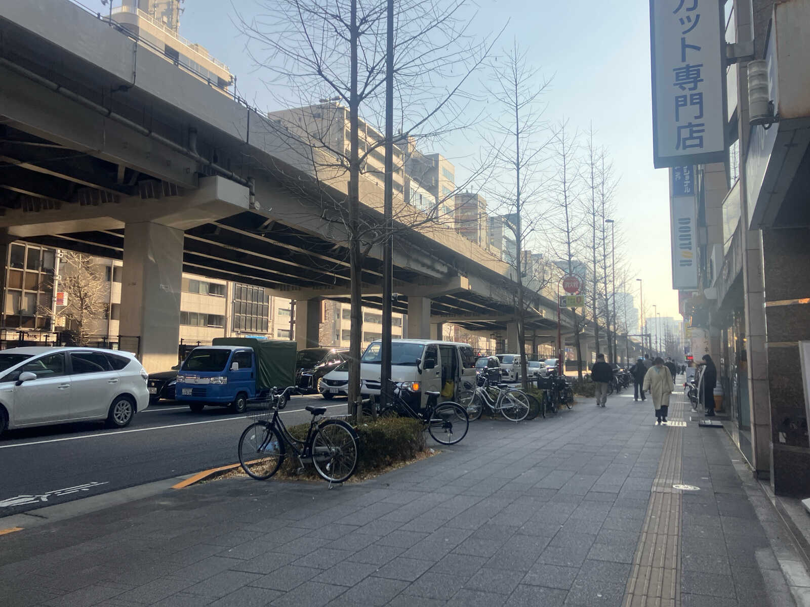 ミヤギビル