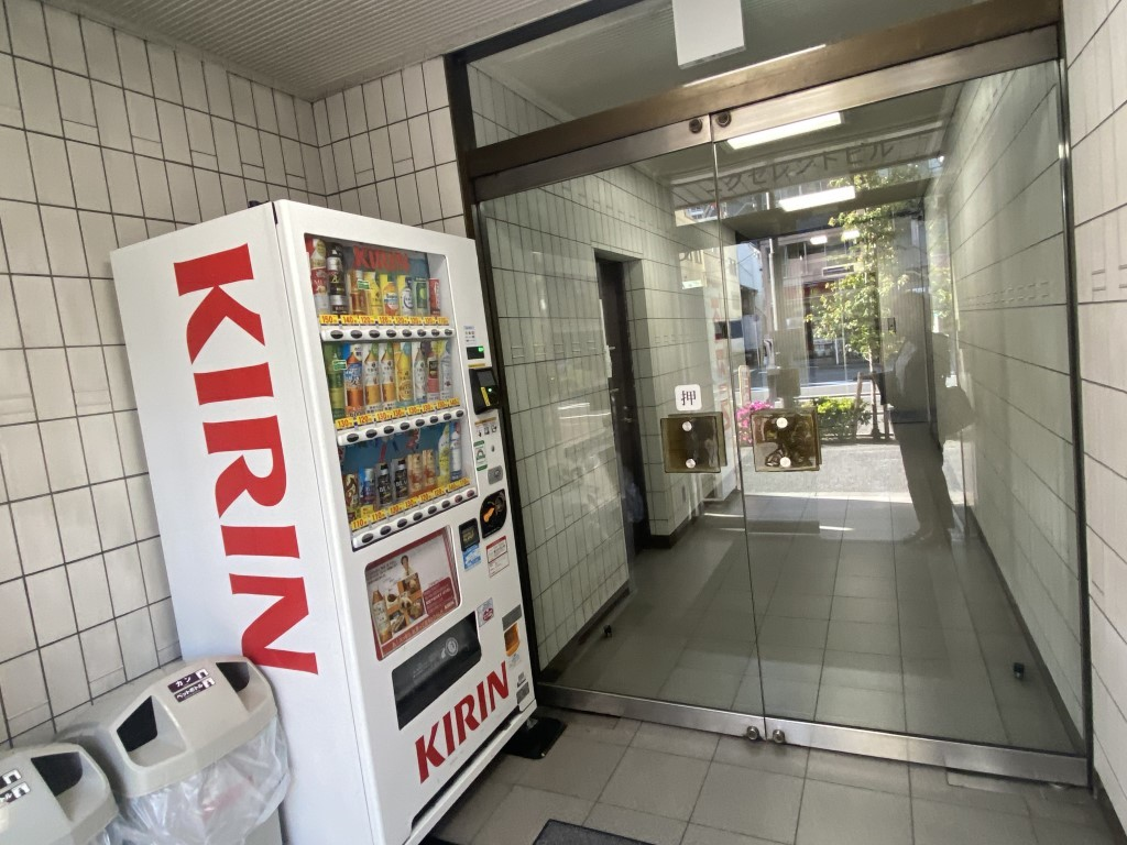 エクセレントビル