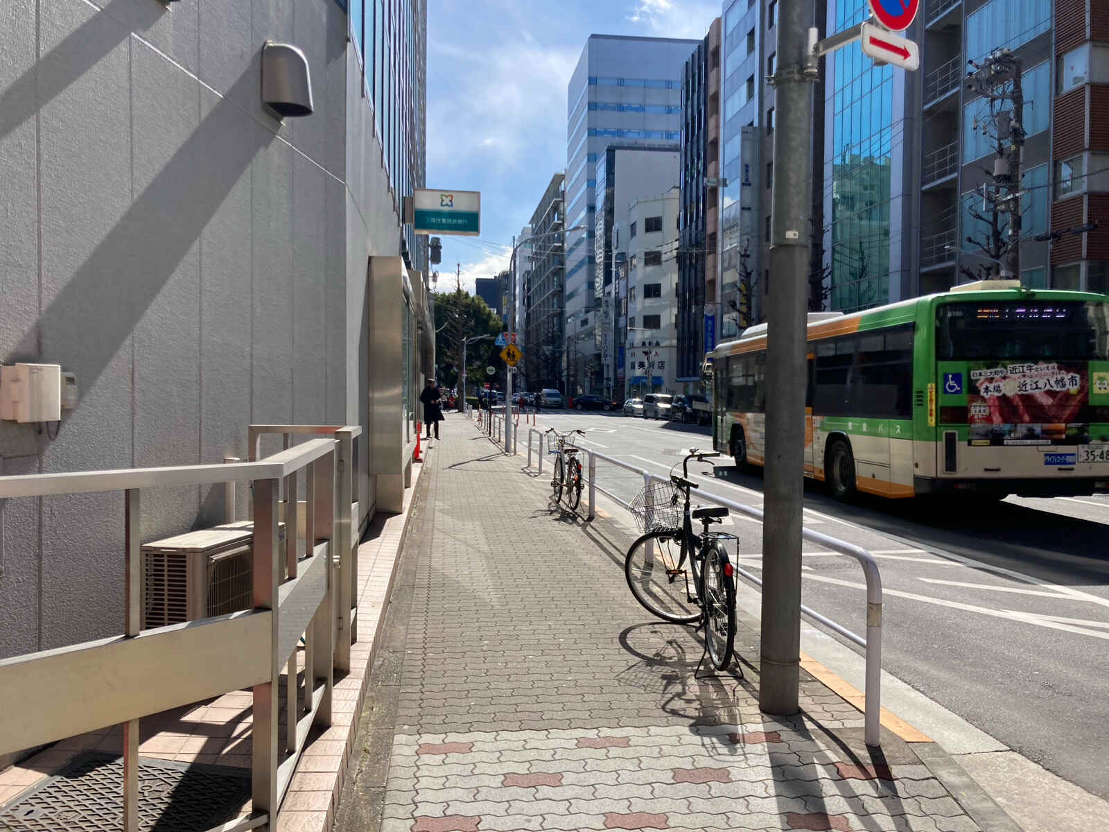 上野広小路会館本館