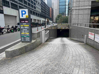 大手町ファーストスクエア  イーストタワー