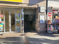 上野シルクビル