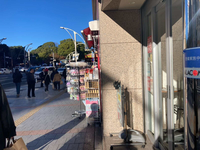 上野シルクビル