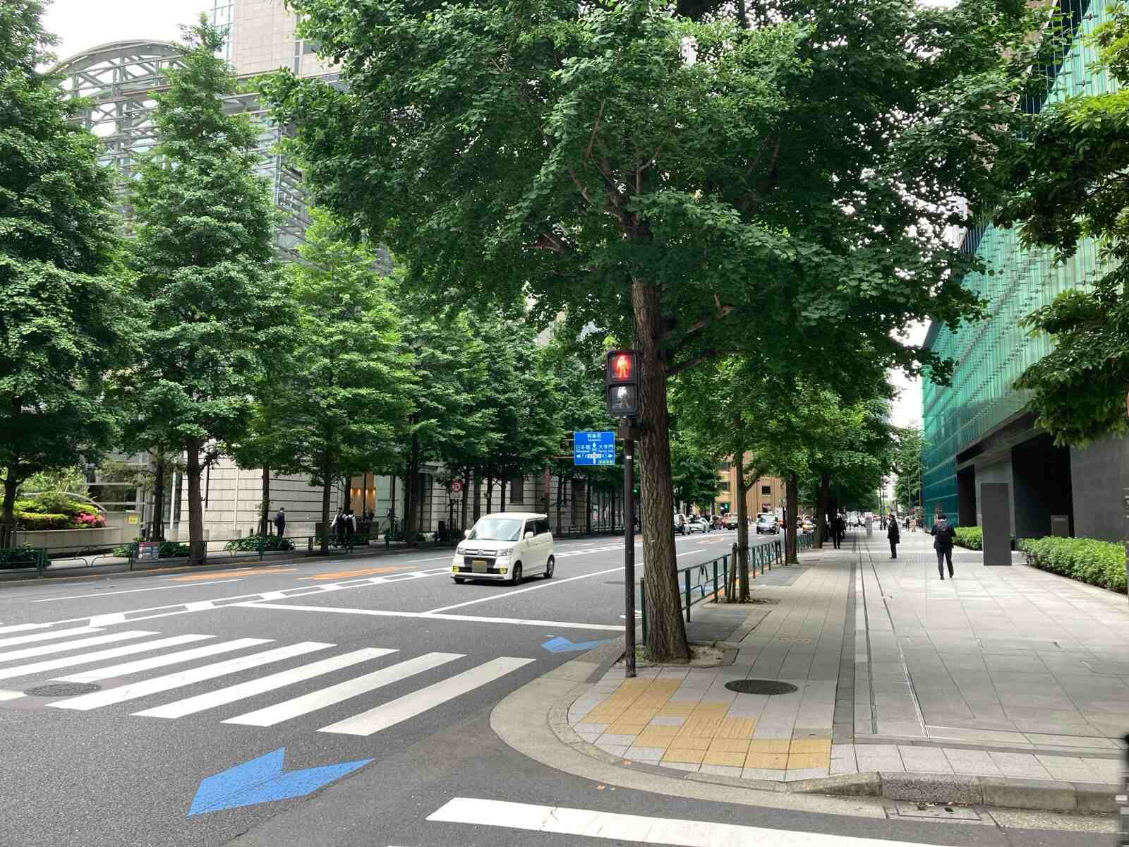 大手町ビル