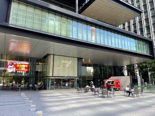 東京サンケイビル