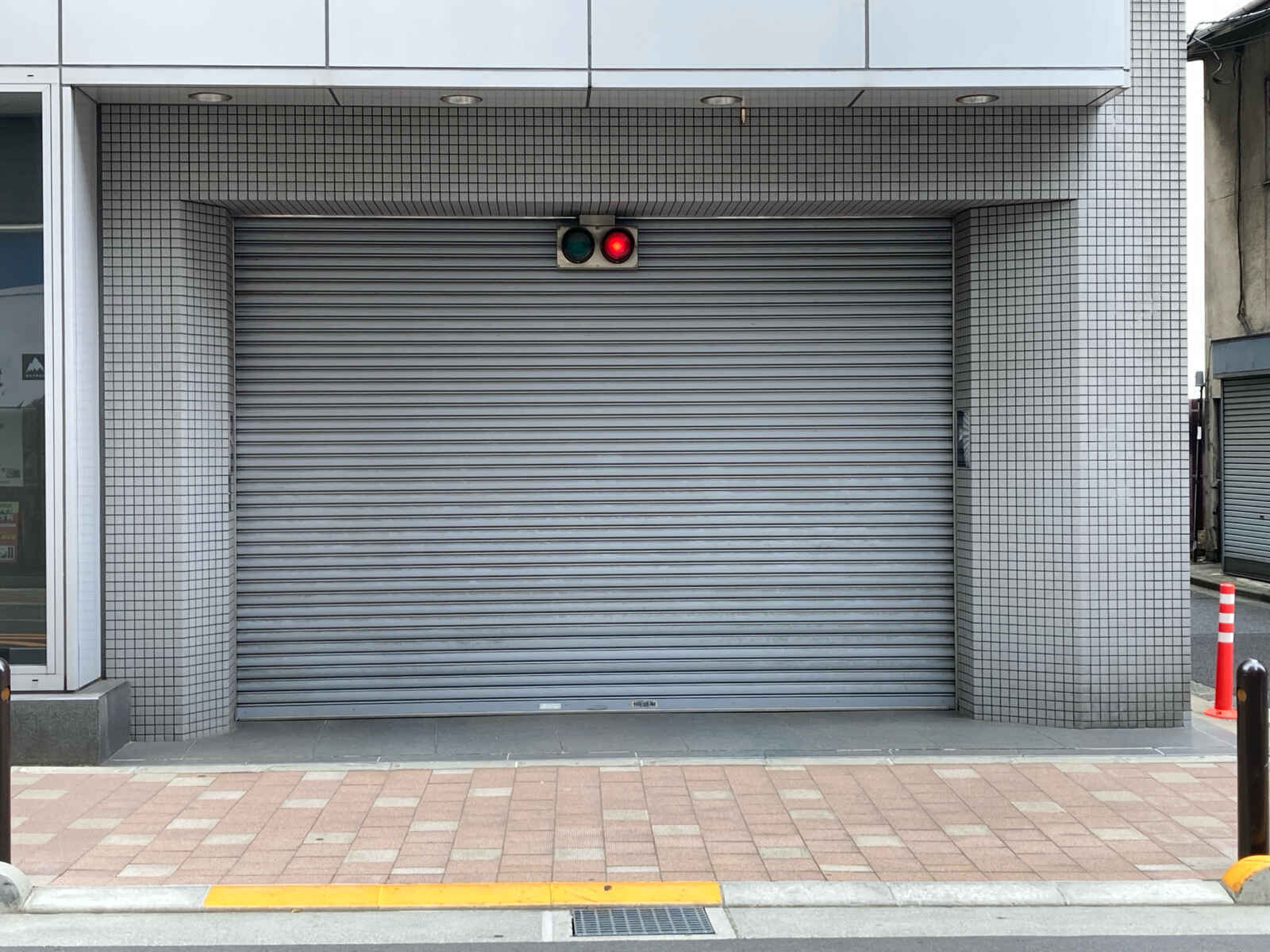 紀陽東京ビル