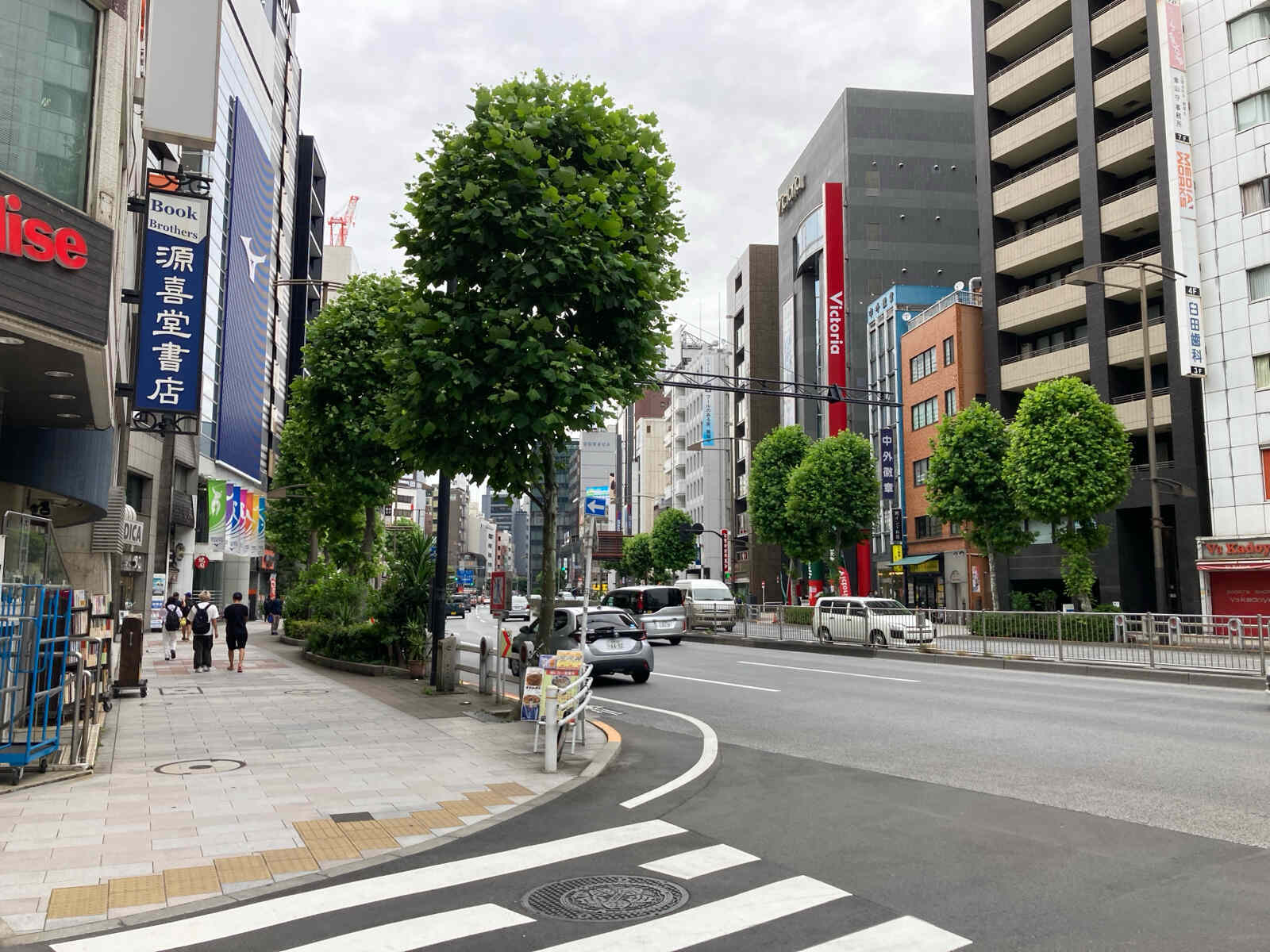 紀陽東京ビル
