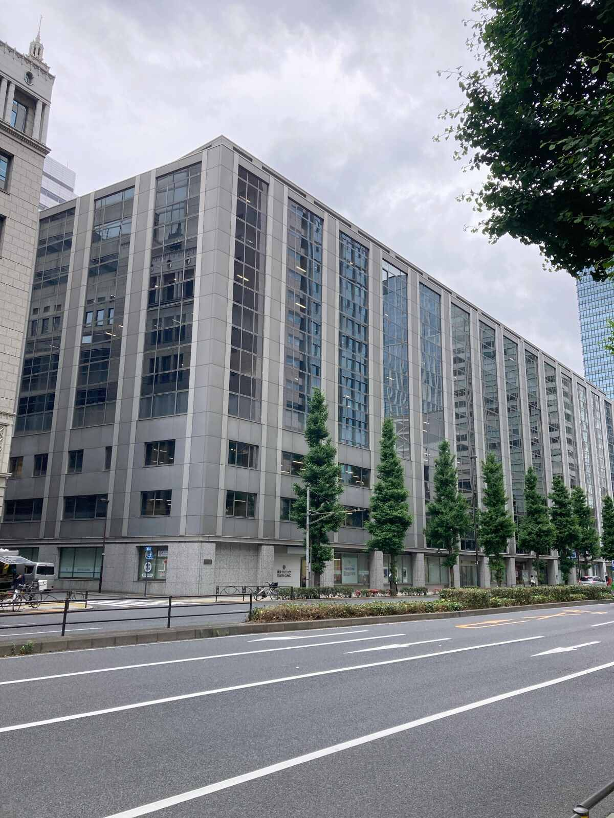 新大手町ビル