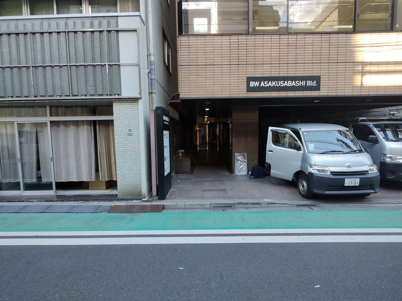 BW浅草橋ビル