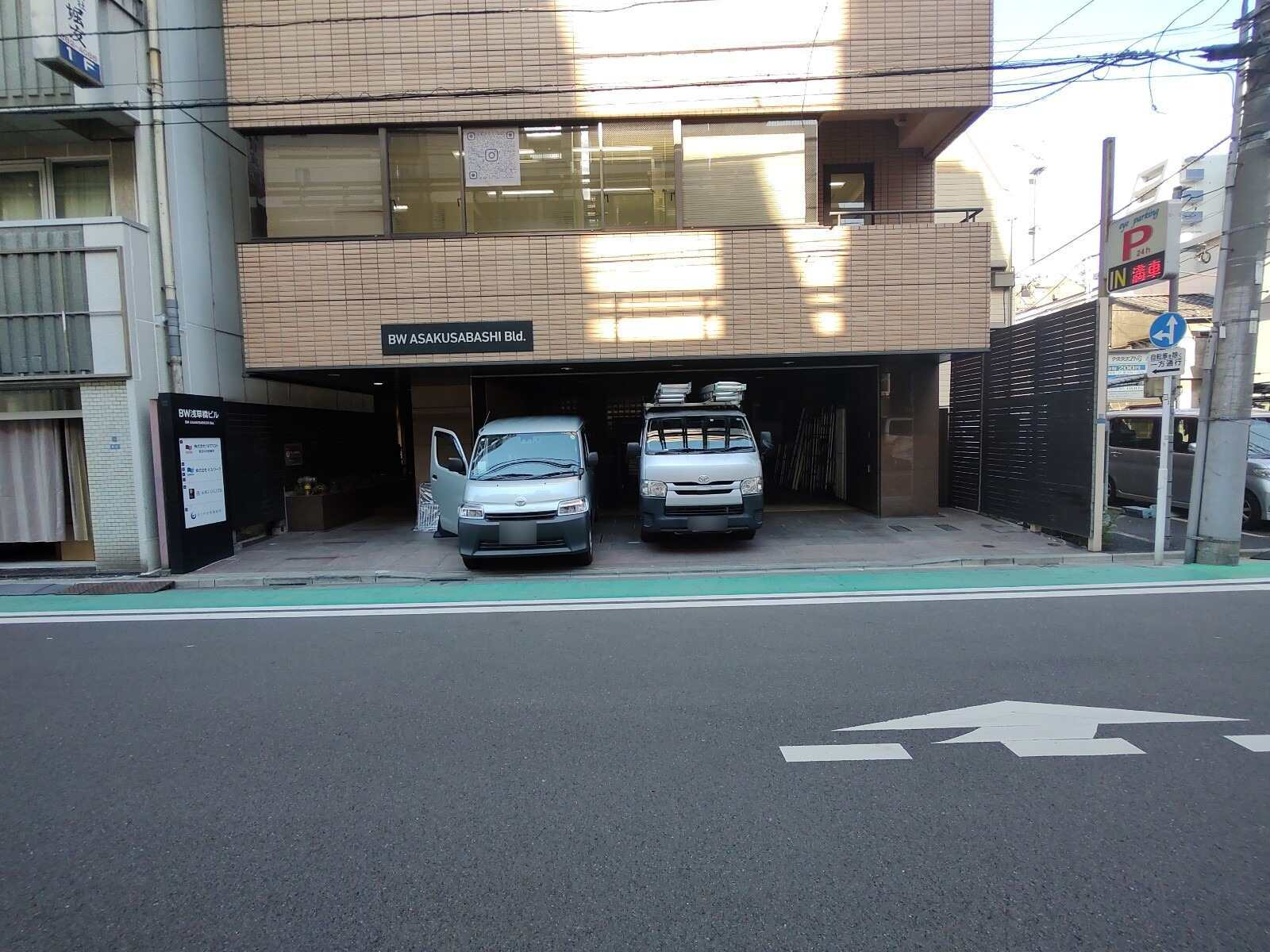 BW浅草橋ビル