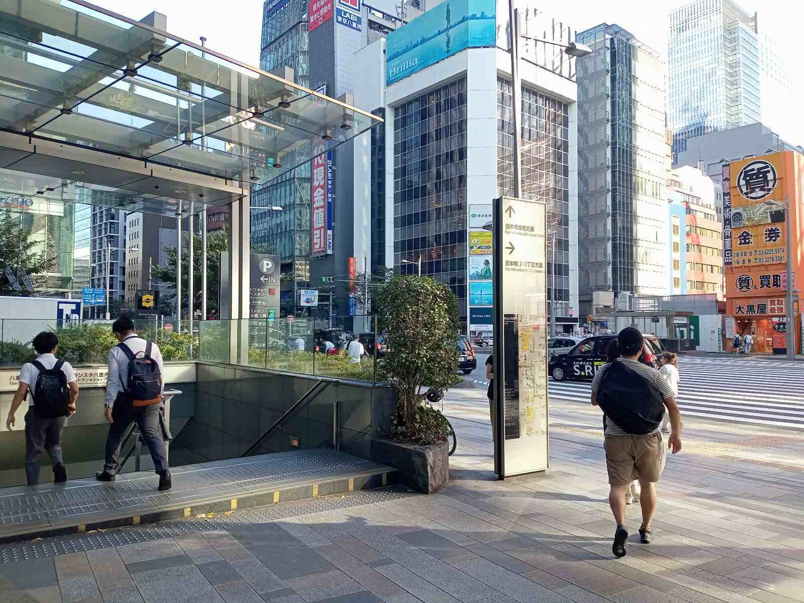 グラントウキョウノースタワー