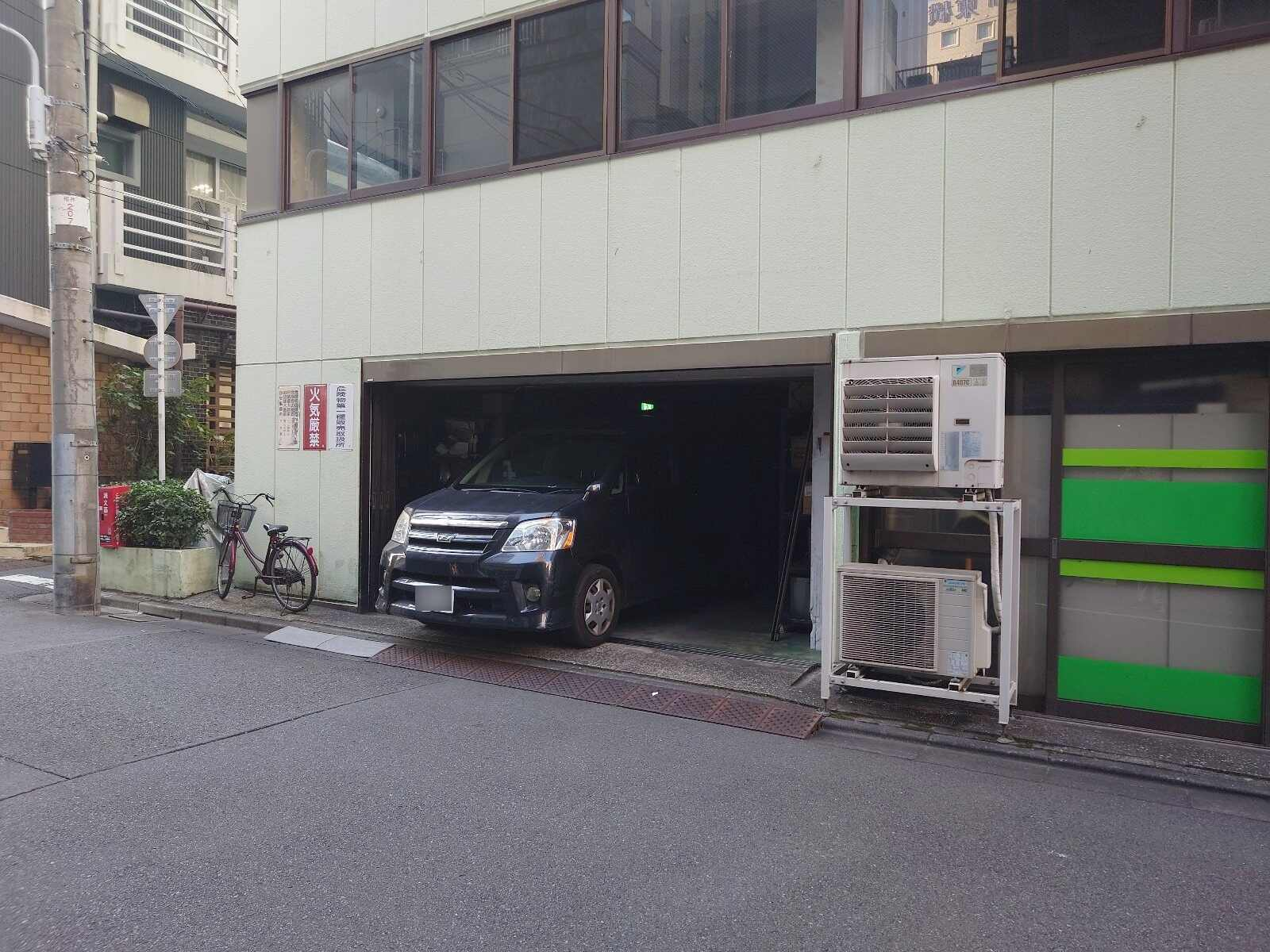 ＮＫグリーンビル