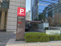 東京ビルディング