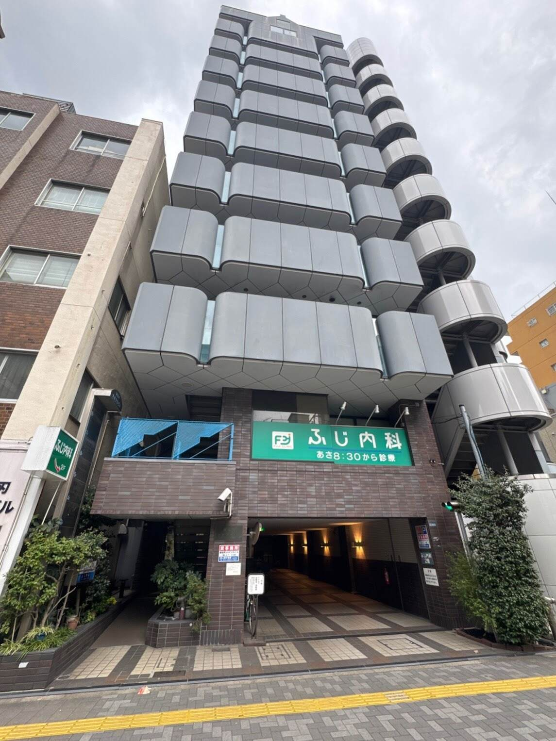 御徒町オオツカビル