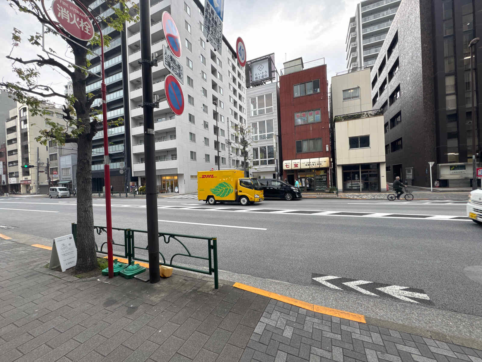 御徒町オオツカビル