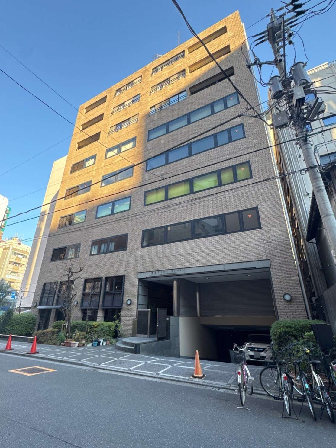 駒形松井ビル
