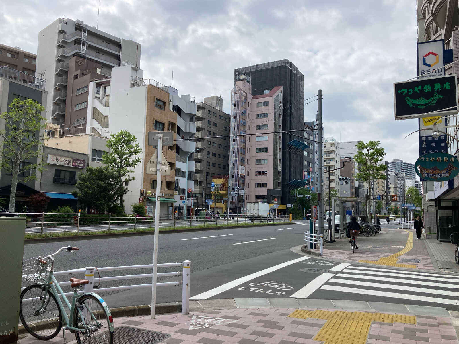 １５１０ビル