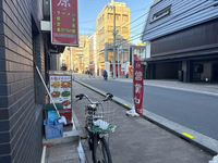 ＮＪ田原町ビル