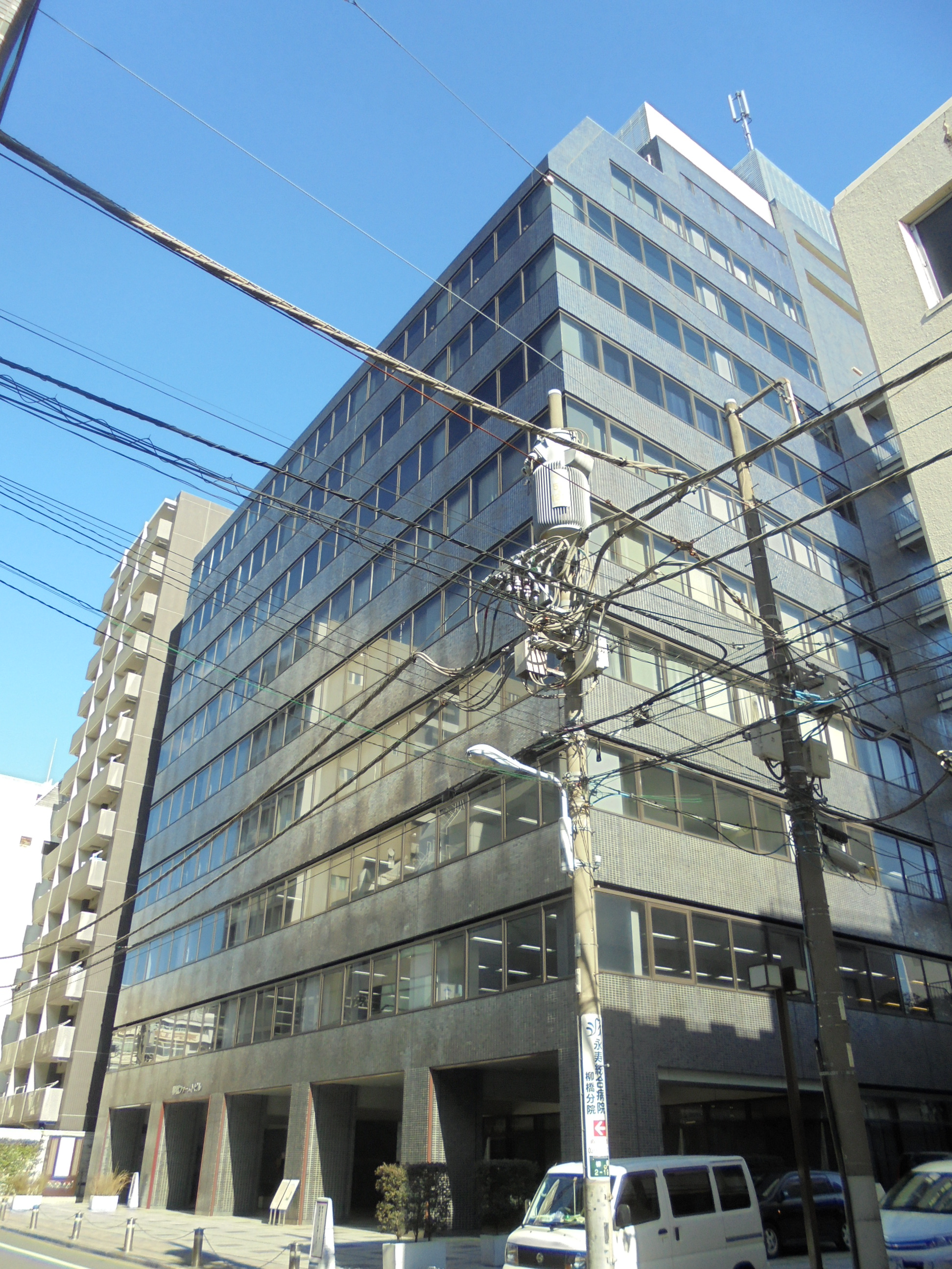 柳橋ファーストビル