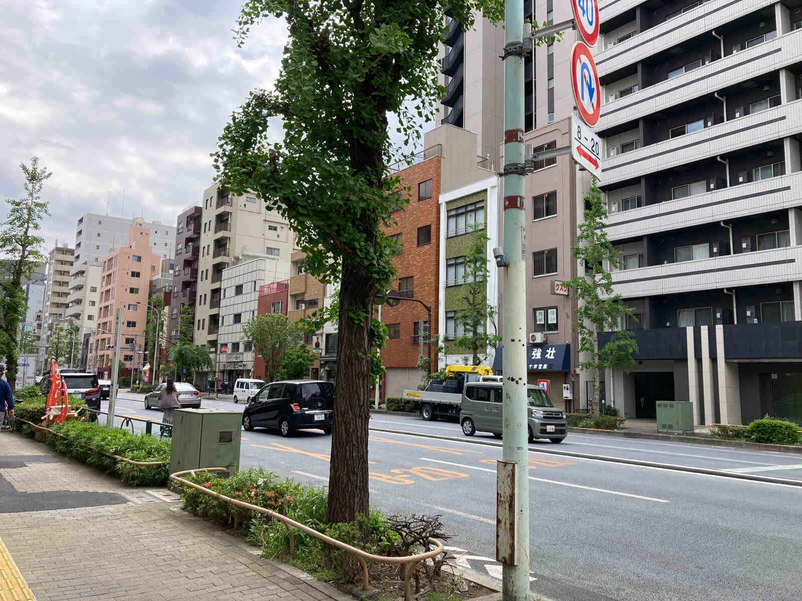 Ｋ・Ｋビル