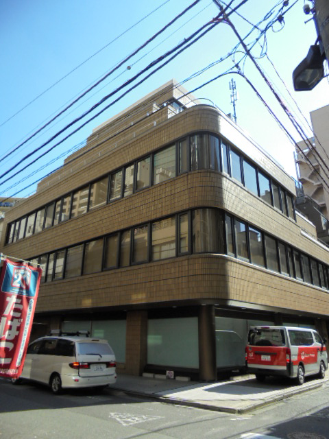 三喜ビル