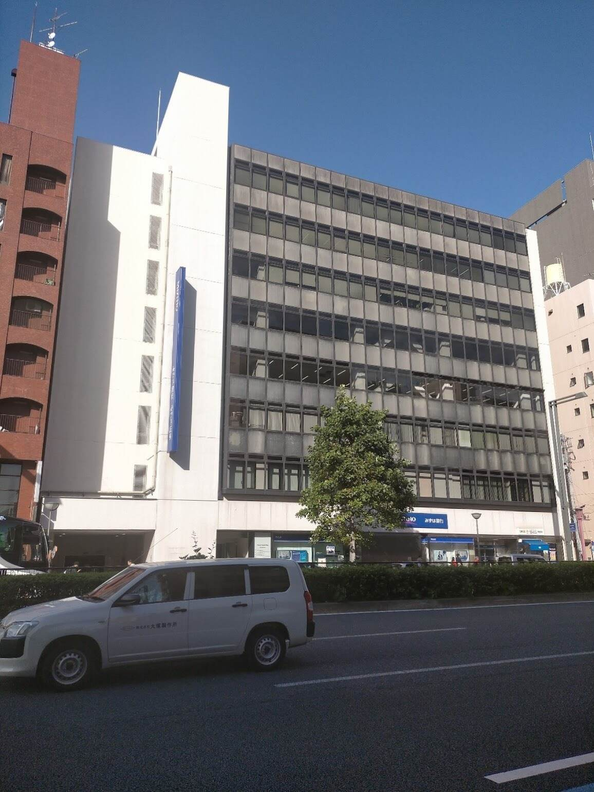 四谷安田ビル