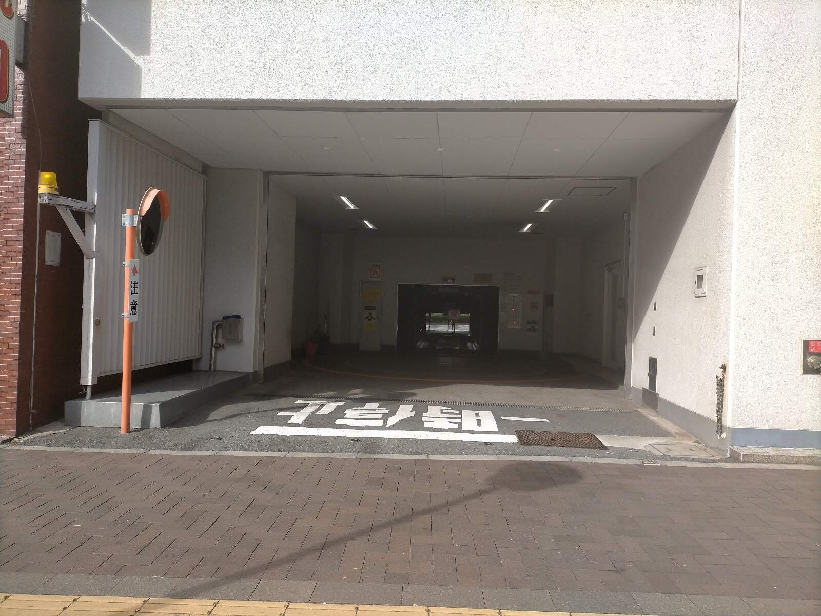 四谷安田ビル
