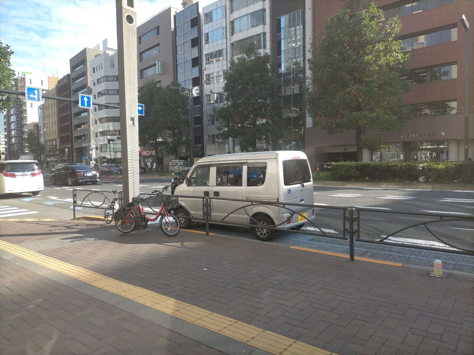 四谷安田ビル