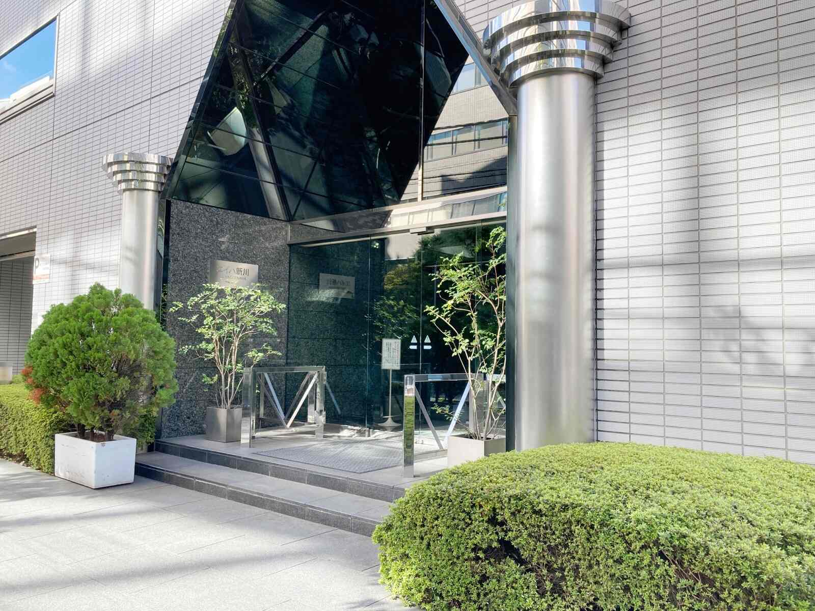 エイハ新川