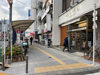 高円寺千歳ビル