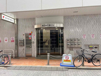 高円寺千歳ビル