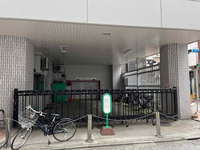 高円寺千歳ビル