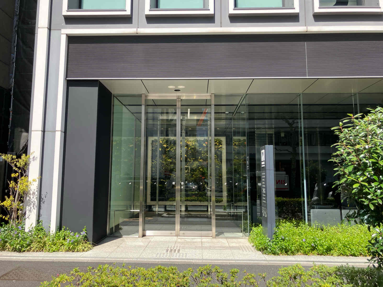 Ｓ－ＧＡＴＥ大手町北