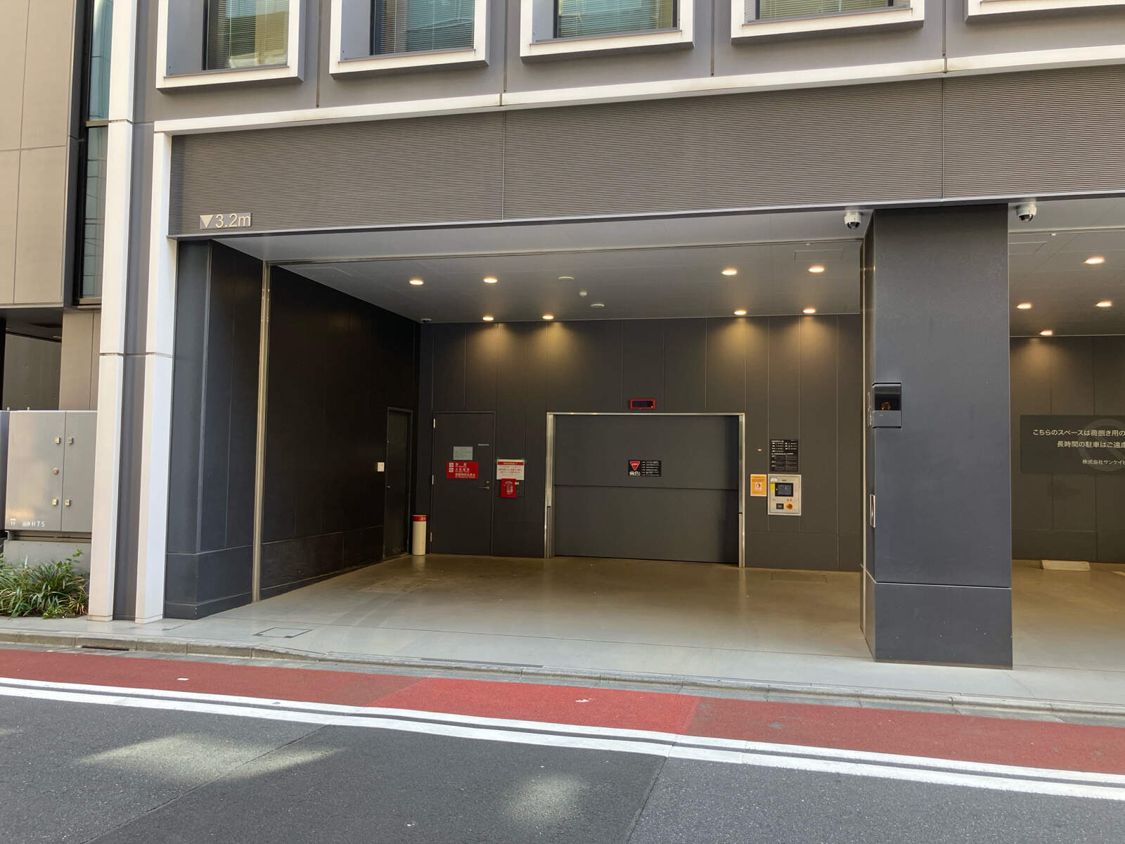 Ｓ－ＧＡＴＥ大手町北