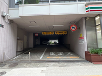 青葉台石橋ビル