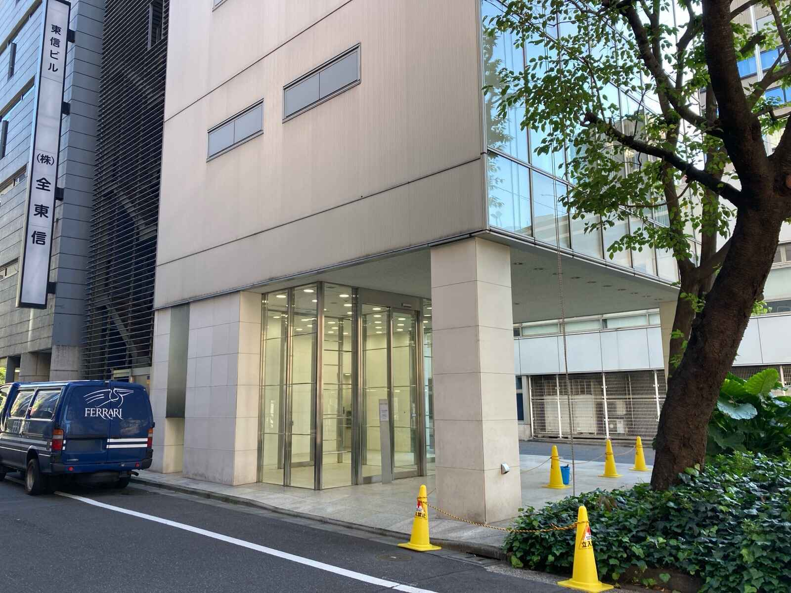 ＮＥＷＳ京橋ビル